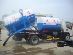多功能聯(lián)合吸污車